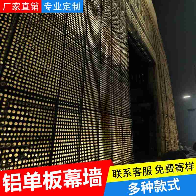 武康大楼为衡复历史风貌保护区标志性建筑(央广网记者 郭振丹 摄)